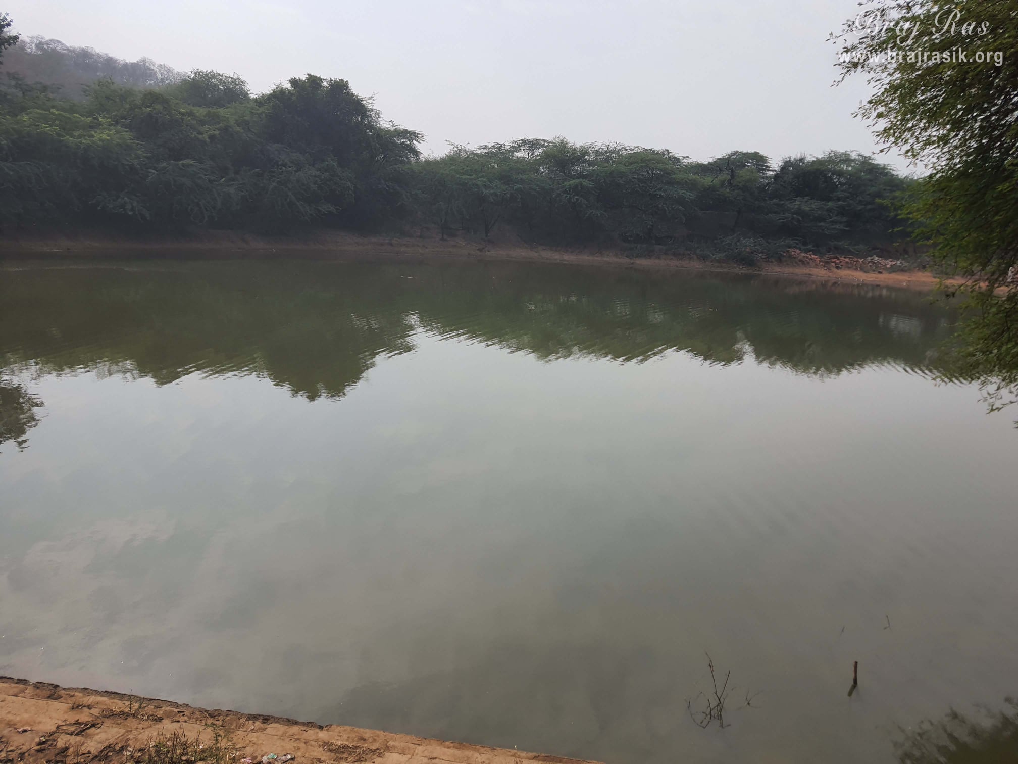 A close view of Panihari Kund.