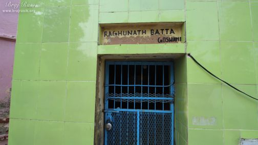 View of Shri Raghunath Bhatta Goswami Samadhi from outside at 64 Samadhis - Shri Chaushatt Mahant Samadhi Mandir Pastimes - Vrindavan