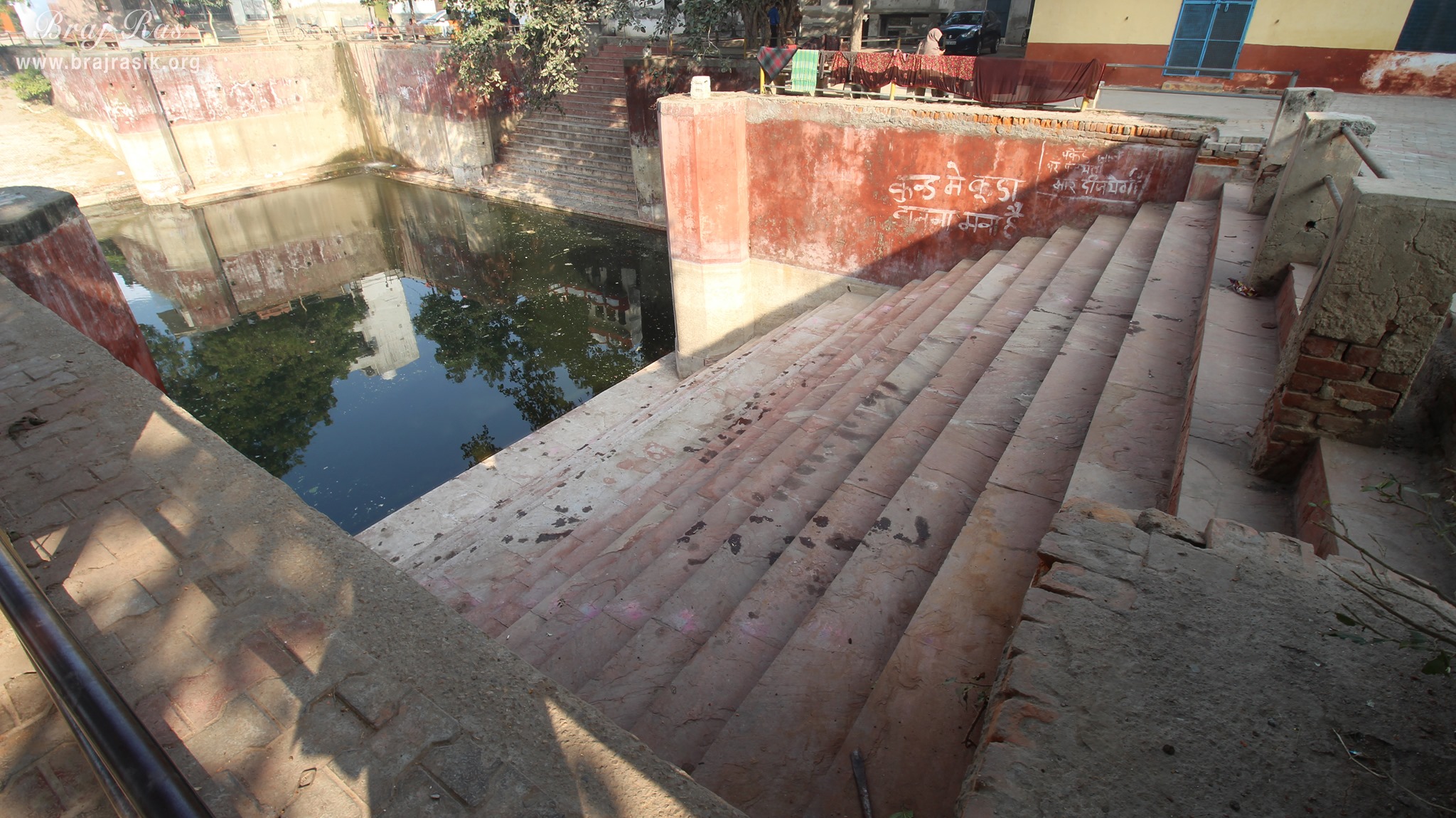 View of Stairs and Kund waters at Davanal Kund, Vrindavan.