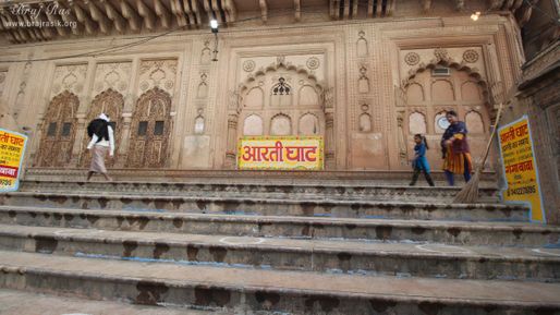 View of place where Shri Yamuna Ji arti happens daily at Keshi Ghat, Vrindavan