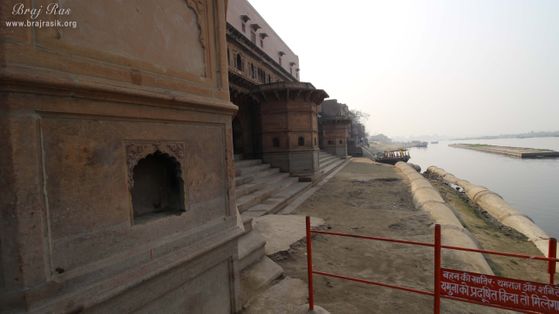 View of left side from the place where Shri Yamuna Ji arti happens daily at Keshi Ghat, Vrindavan