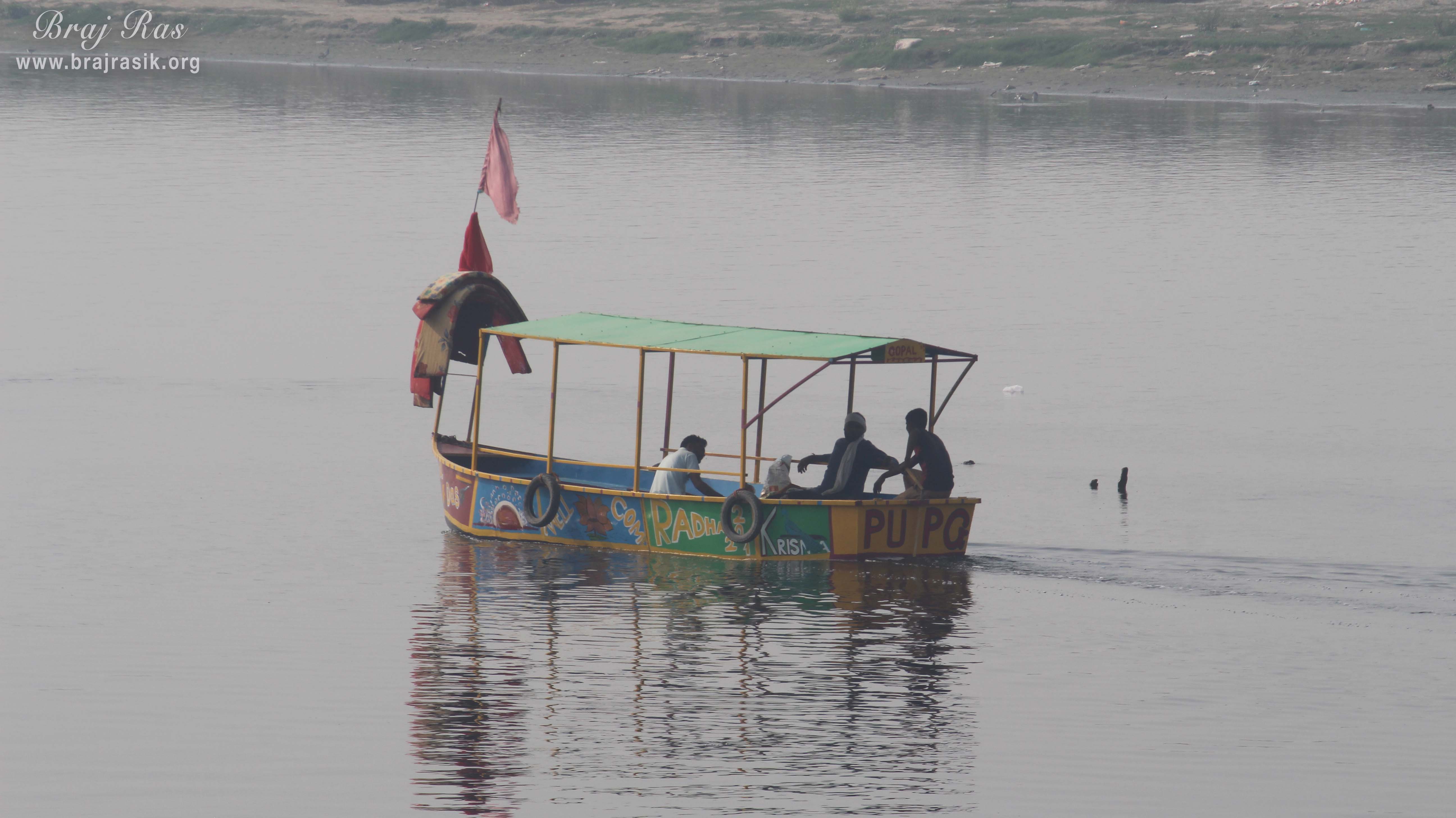 A boat in yamuna ji at Keshi Ghat, Vrindavan