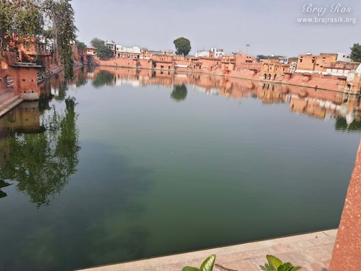 Front View of Vimal or Vimala Kunda, Kamyavana.