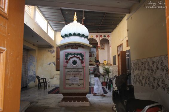 Inside View of Shri Radha Madhav at Bilvamangal or Vilvamangal Thakur's Samadhi located at Gopinath Bazar, near Gopinath temple, Vrindavan.