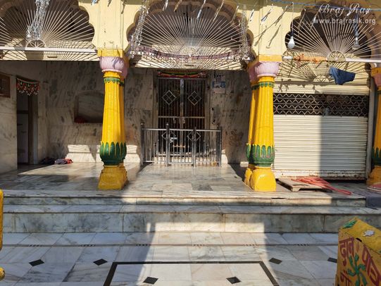 Full View of Old Vrishbhanu Temple, Barsana.