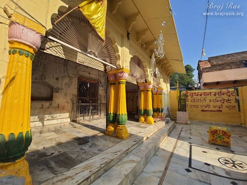 Veranda at Old Vrishbhanu Temple, Barsana.