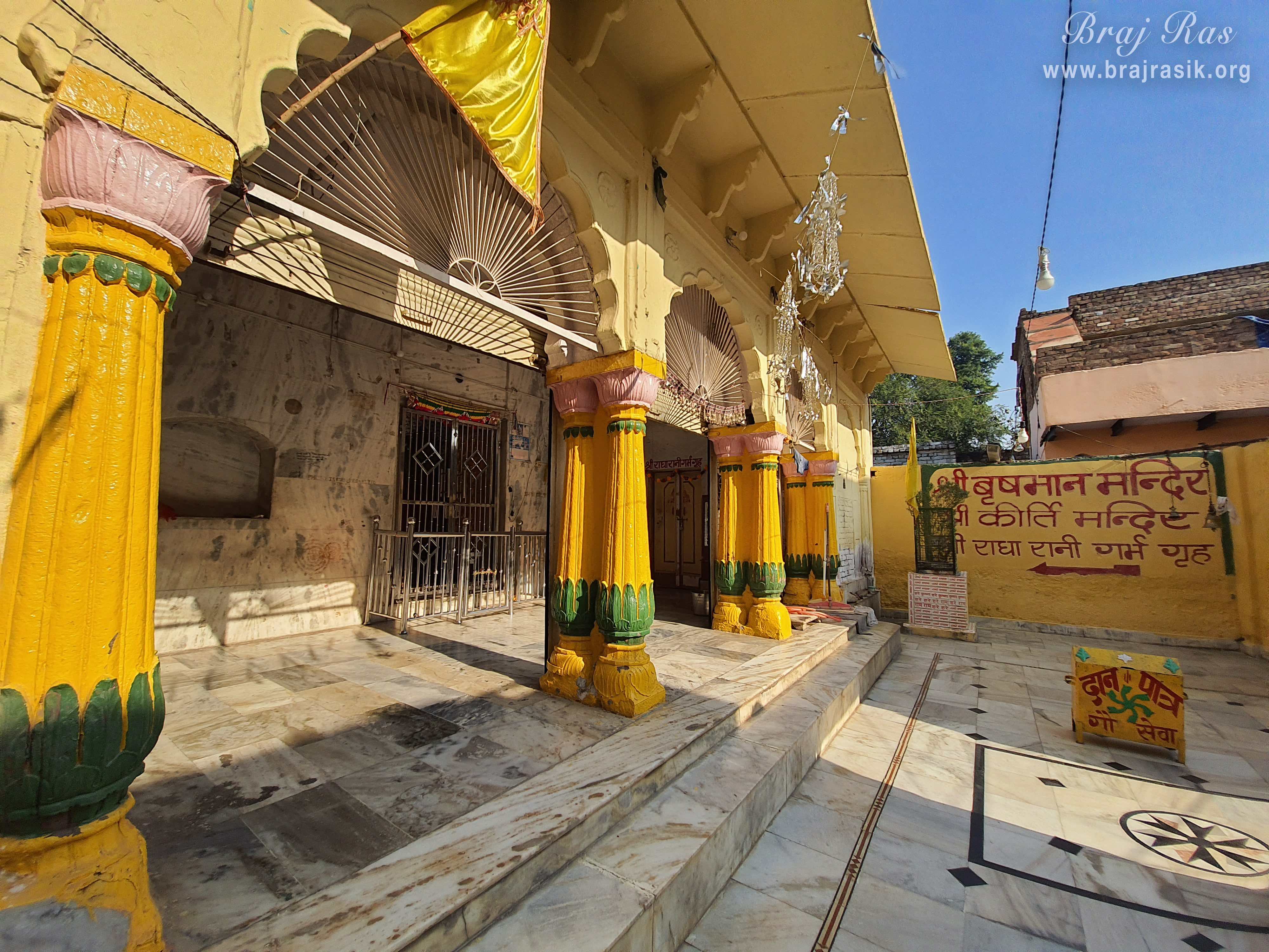 Veranda at Old Vrishbhanu Temple, Barsana.