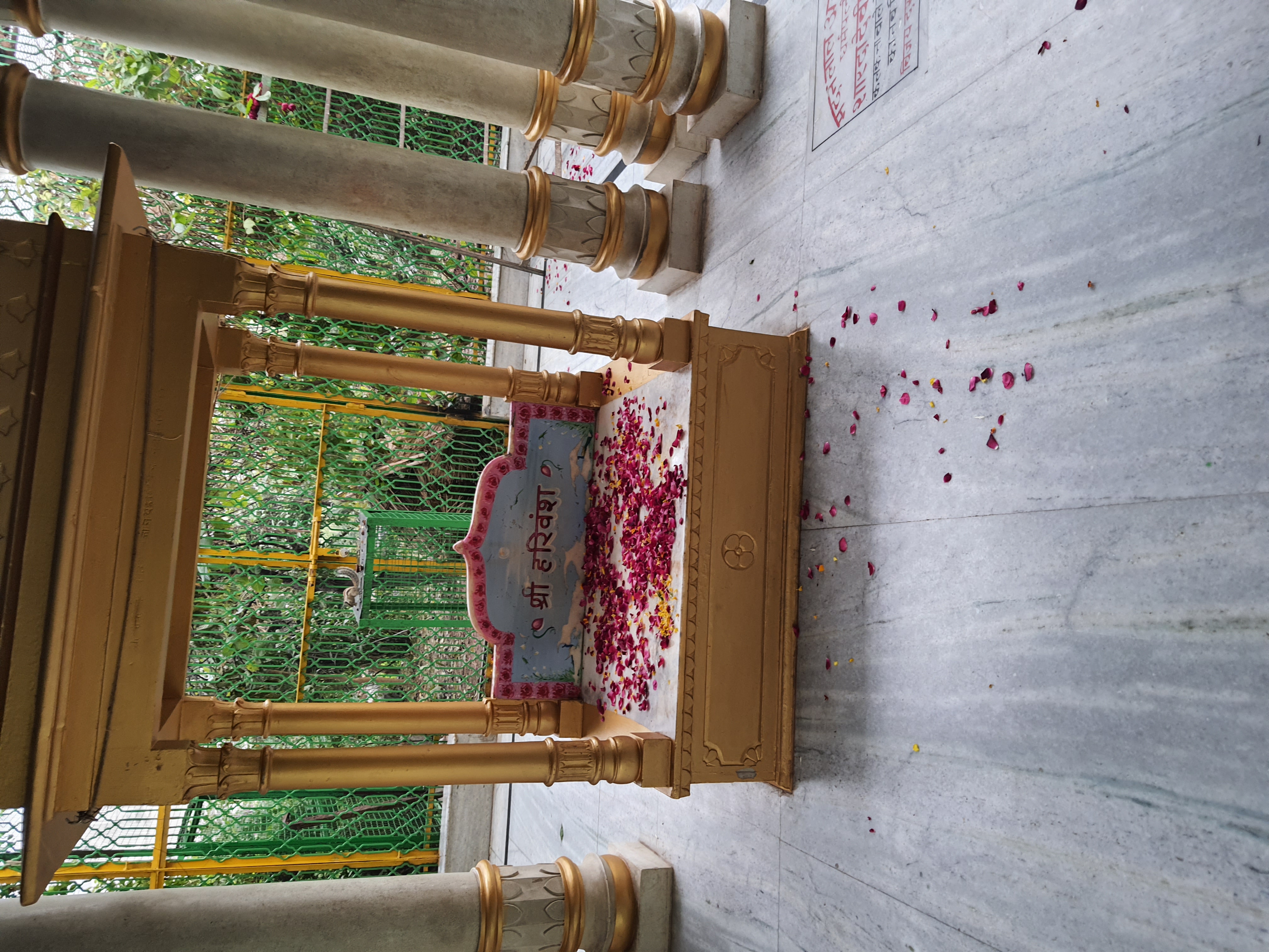 Shri Harivansh name in Sewa Kunj, Vrindavan.