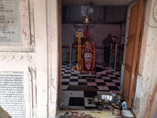 भूतेश्वर महादेव, मथुरा