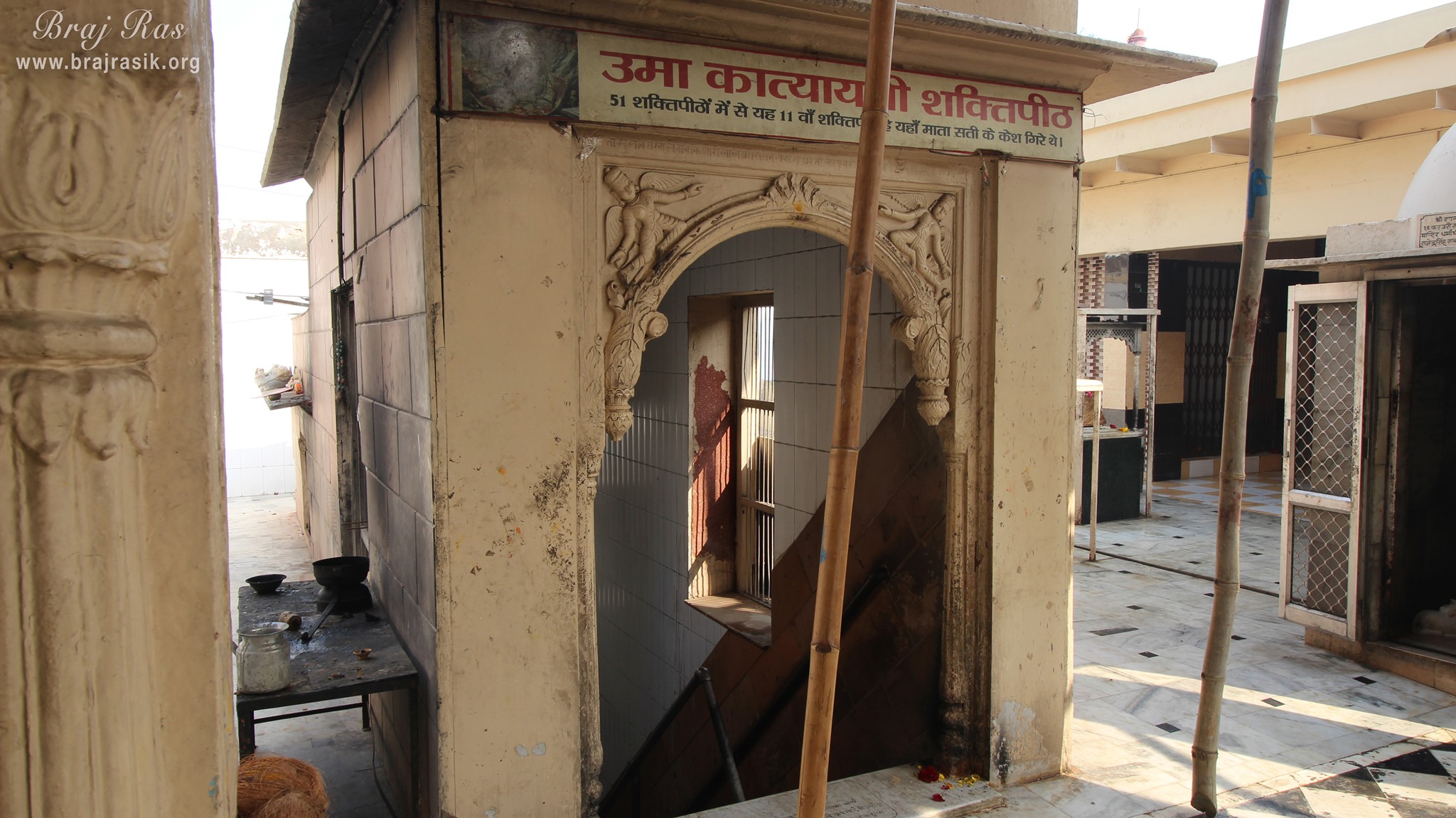 Entrance to downstairs to Goddess Uma Katyayani Shaktipeeth Temple at Bhuteshwar Mahadev Temple, Mathura