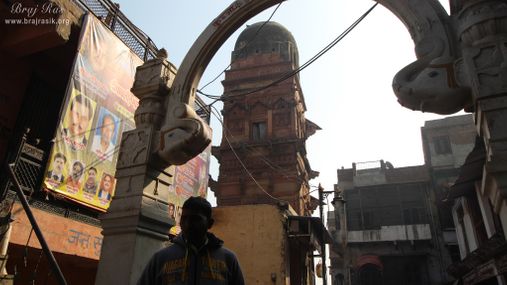 View of Sati Burj Tower at Vishram Ghat, Mathura