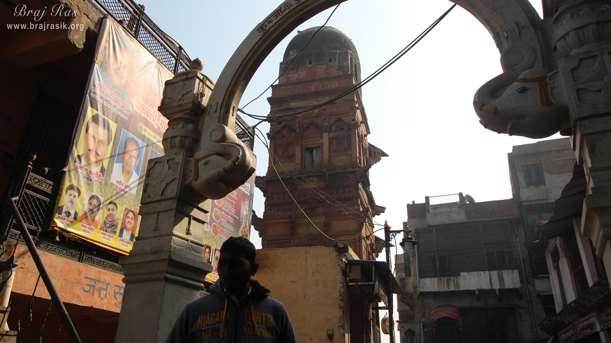 View of Sati Burj Tower at Vishram Ghat, Mathura