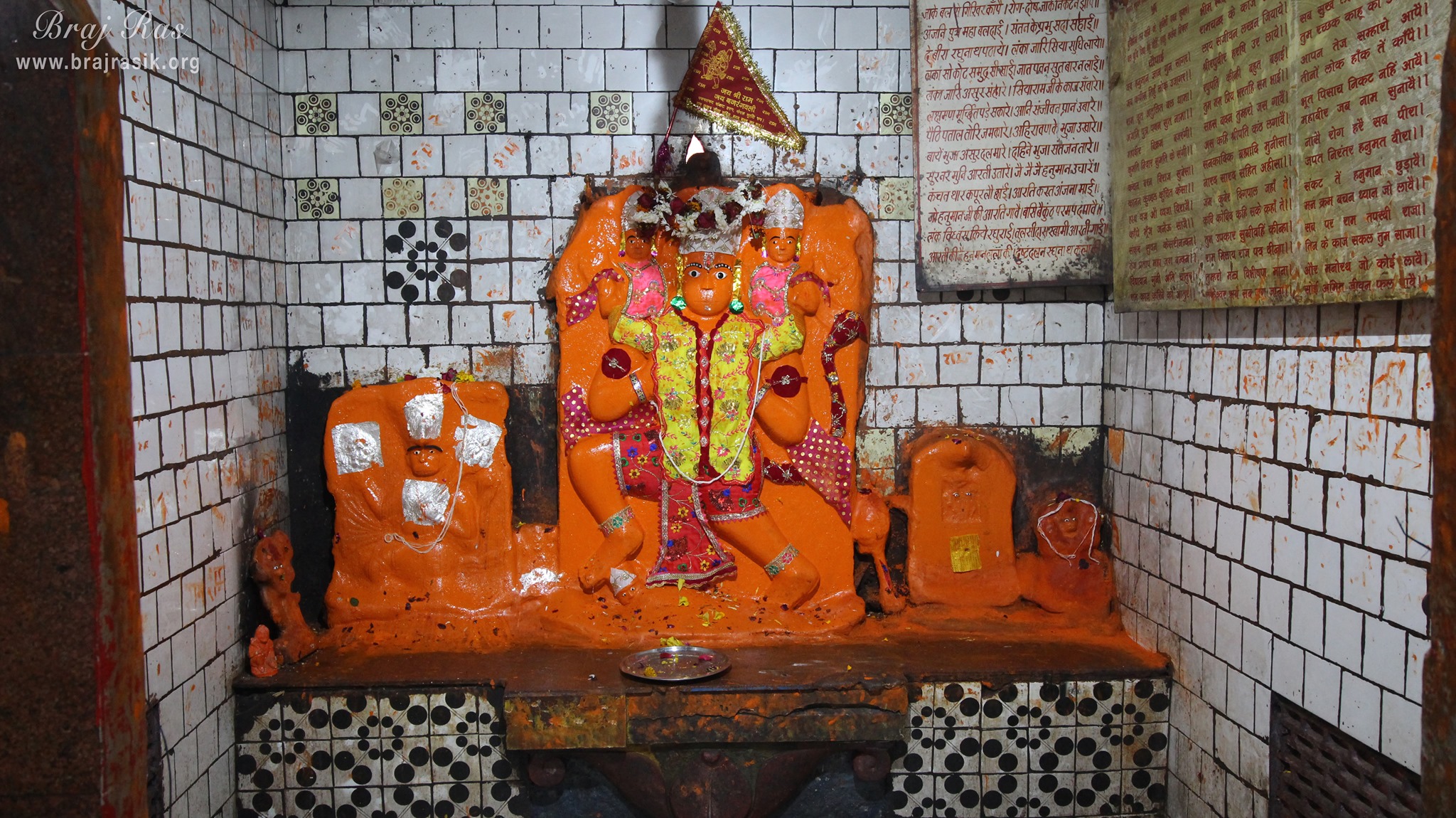 Close darshan of Lord Hanuman at Sri Rangeshwar Mahadev Temple, Mathura