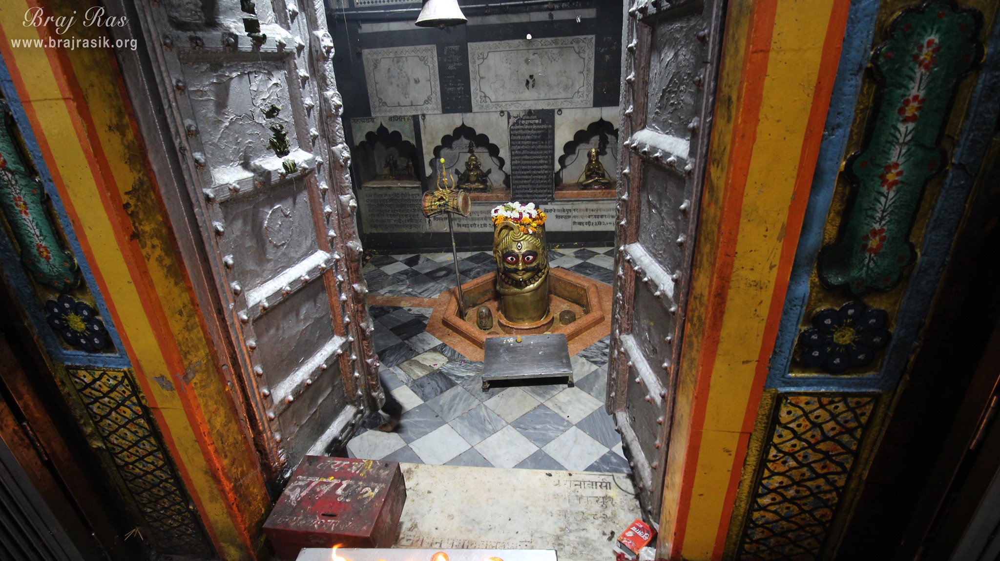 Darshan of Sri Rangeshwar Mahadev, Mathura
