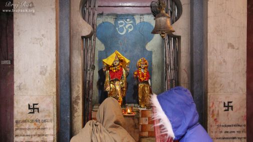 Darshan of Shri Lakshmi Narayan at Sri Rangeshwar Mahadev Temple, Mathura