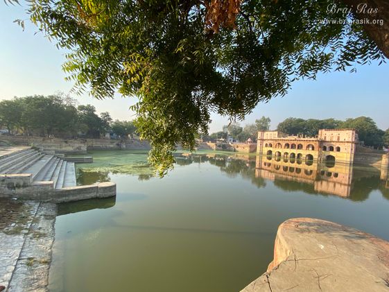 Full Sideview of Vrishbhanu Kund, Barsana.