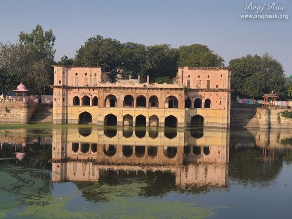 Zoom in Front View of Vrishbhanu Kund, Barsana.