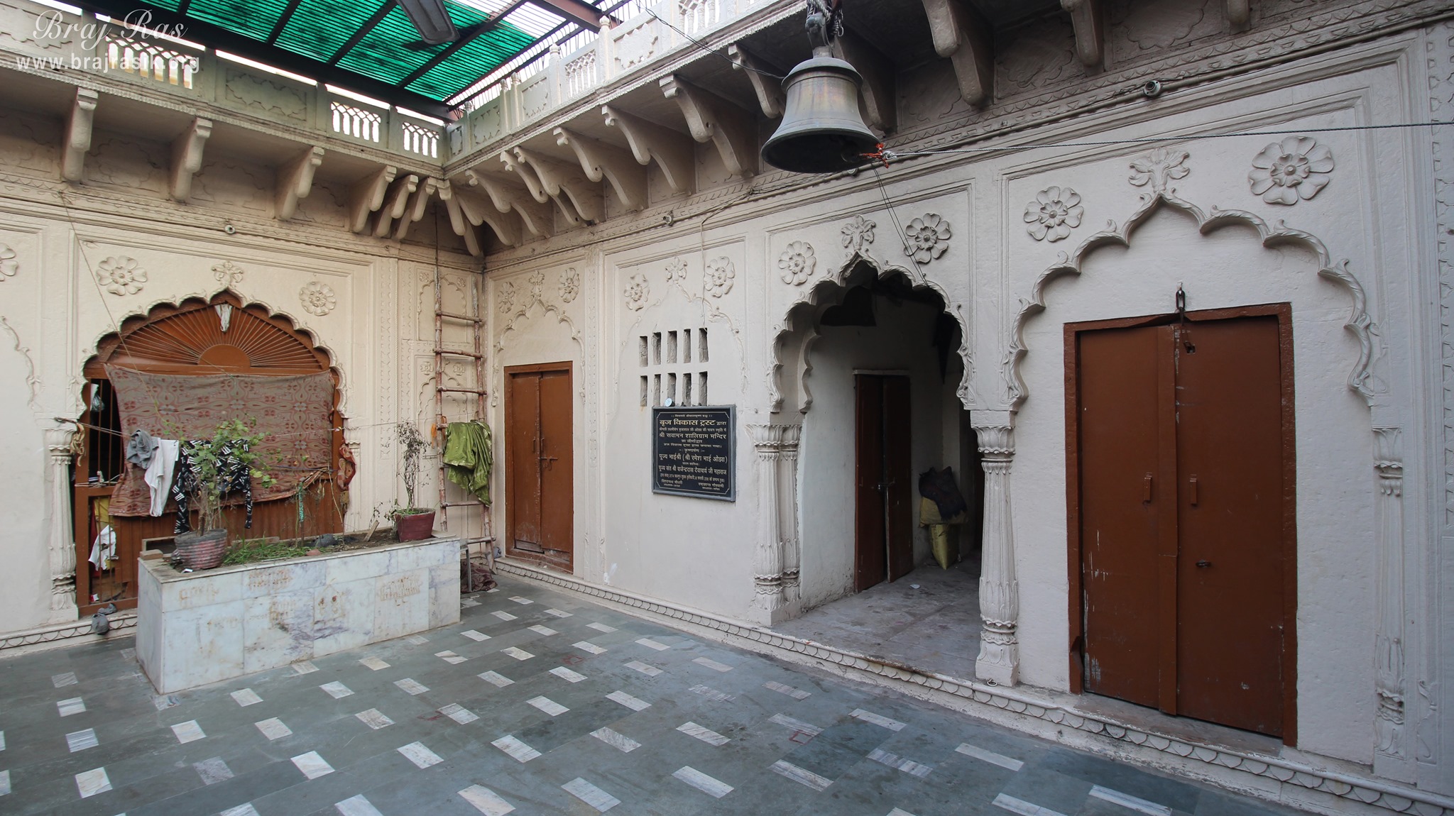 Another view of temple courtyard of Shri Sawaman Shaligram Temple, Vrindavan