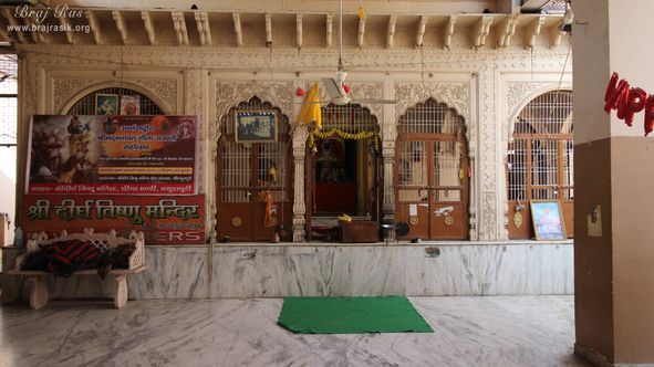 Close view of temple courtyard at Shri Dirgh Vishnu Temple, Mathura