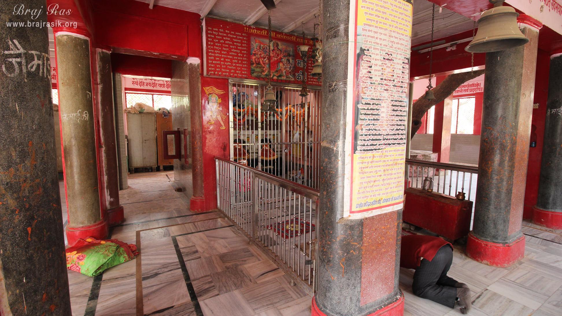 A nice view of temple courtyard at Kankali ­Devi Temple, Mathura