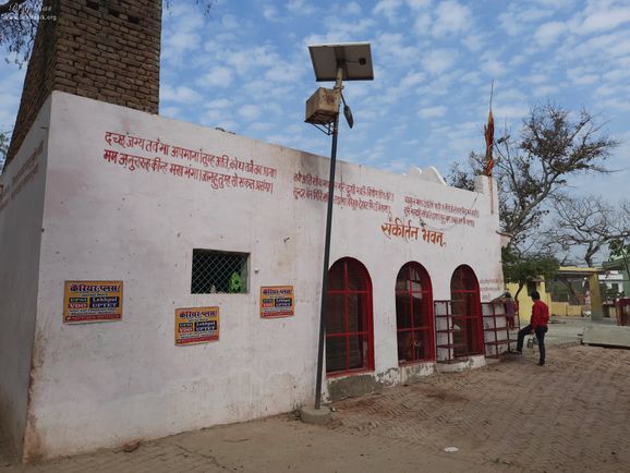 A nice view of temple from outside at Kankali ­Devi Temple, Mathura