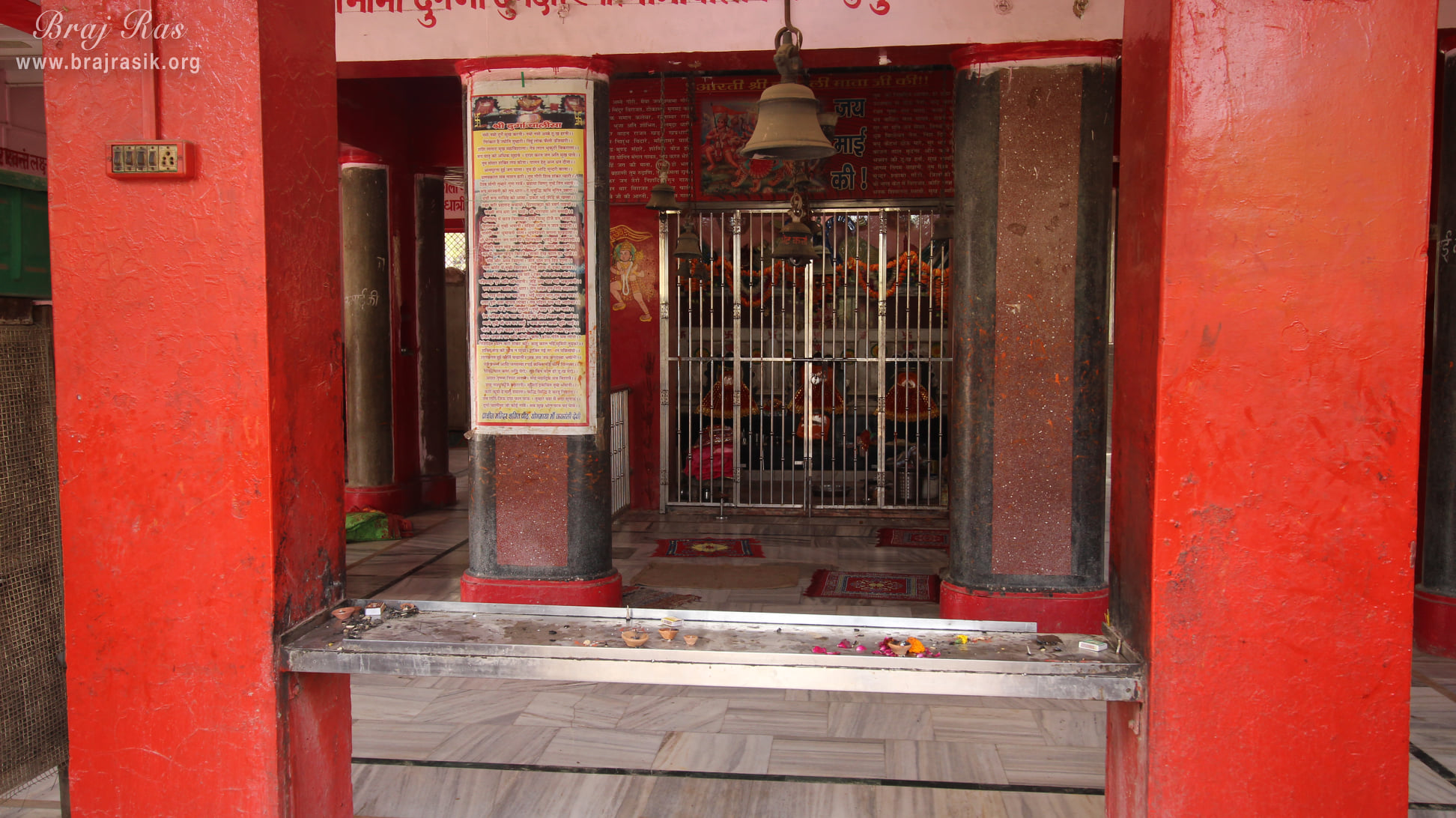 Distant darshan of Goddess Kali at Kankali ­Devi Temple, Mathura