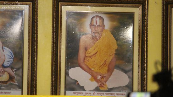 Photo of Shri Ganeshdas Ji "Bhaktamali Ji"at Sri Malook Peeth, Vrindavan