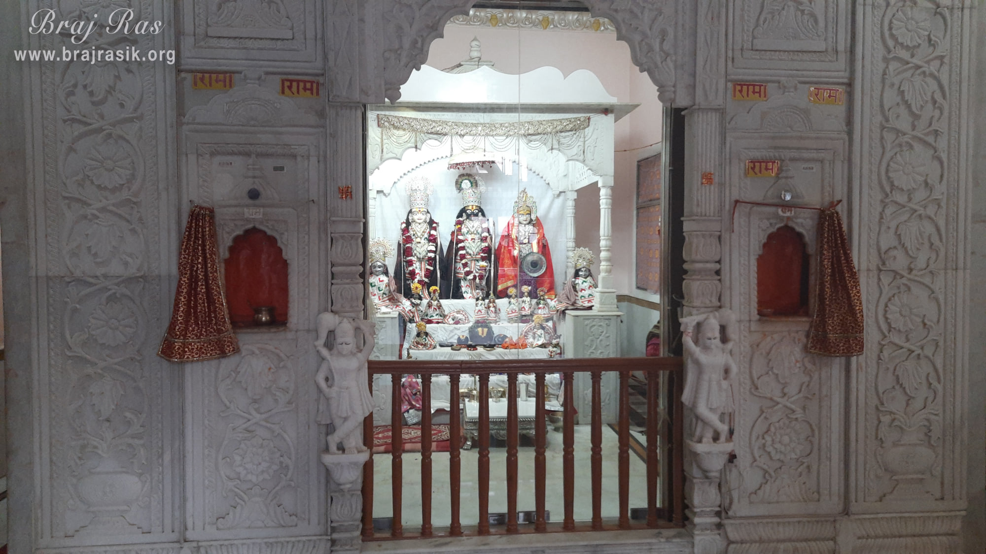 Distant Darshan of Shri Sitaram Ji at Sri Malook Peeth, Vrindavan