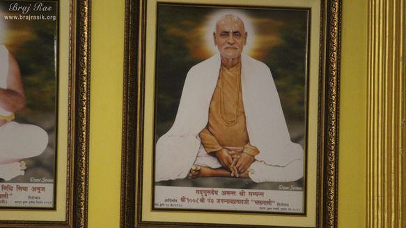 Photo of Shri Jagannathdas Ji Maharaj at Sri Malook Peeth, Vrindavan