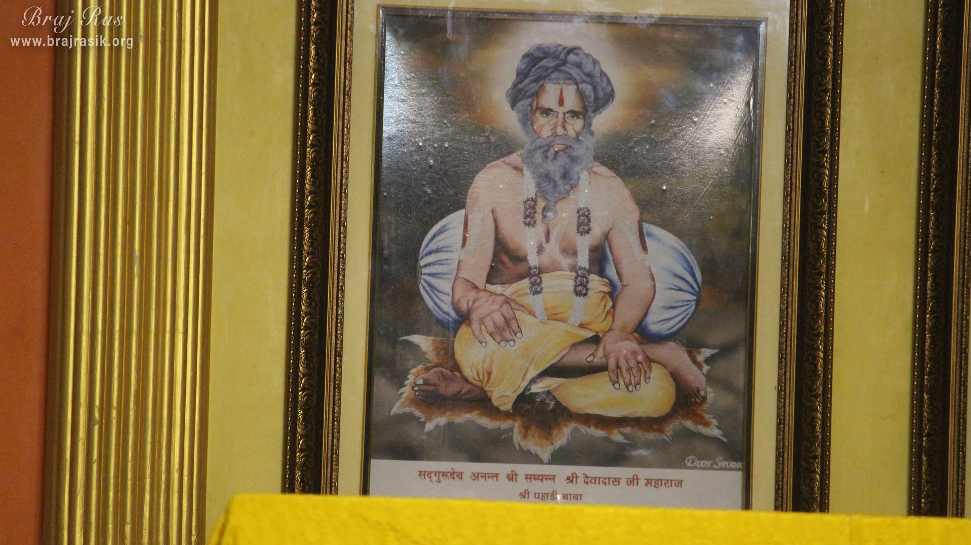 Photo of Shri Devadas Ji Maharaj "Pahadi Baba" at Sri Malook Peeth, Vrindavan