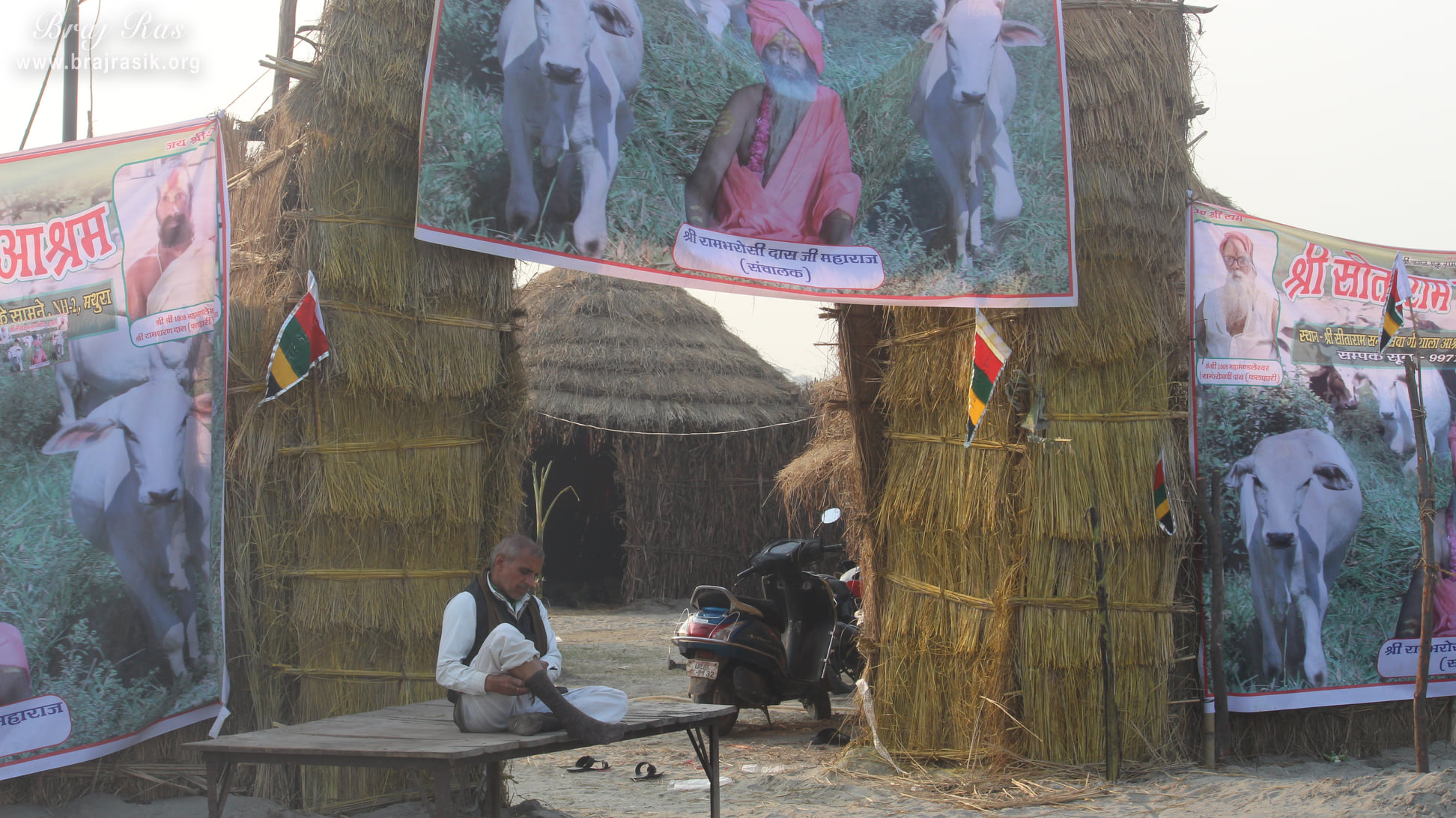 Shri Sitaram Trust camp at Vrindavan Kumbh 2021