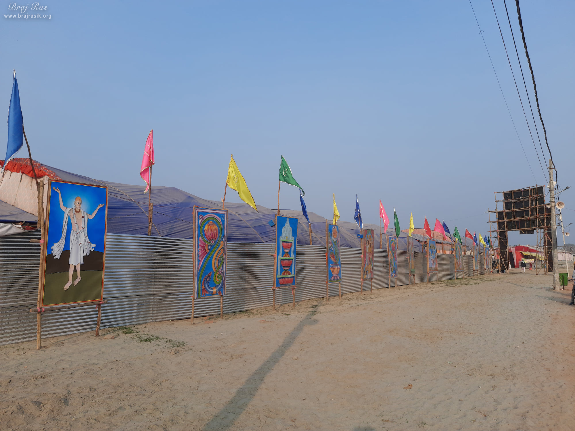 Camp of Saints at Vrindavan Kumbh 2021