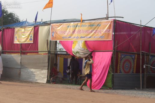 A camp with the name of Shri Nityanand Prabhu Nagar at Vrindavan Kumbh 2021