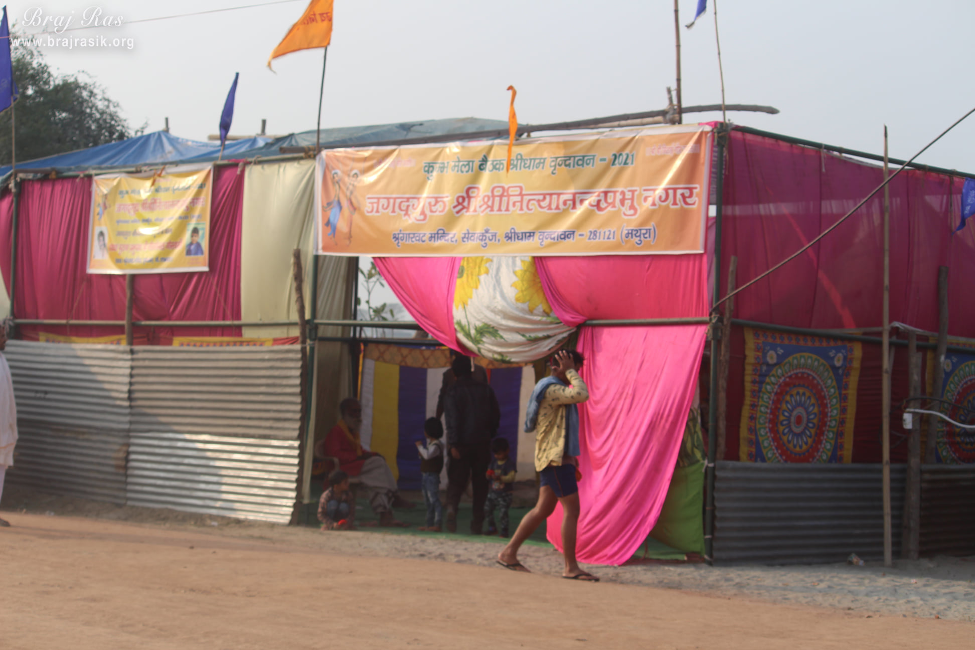 A camp with the name of Shri Nityanand Prabhu Nagar at Vrindavan Kumbh 2021