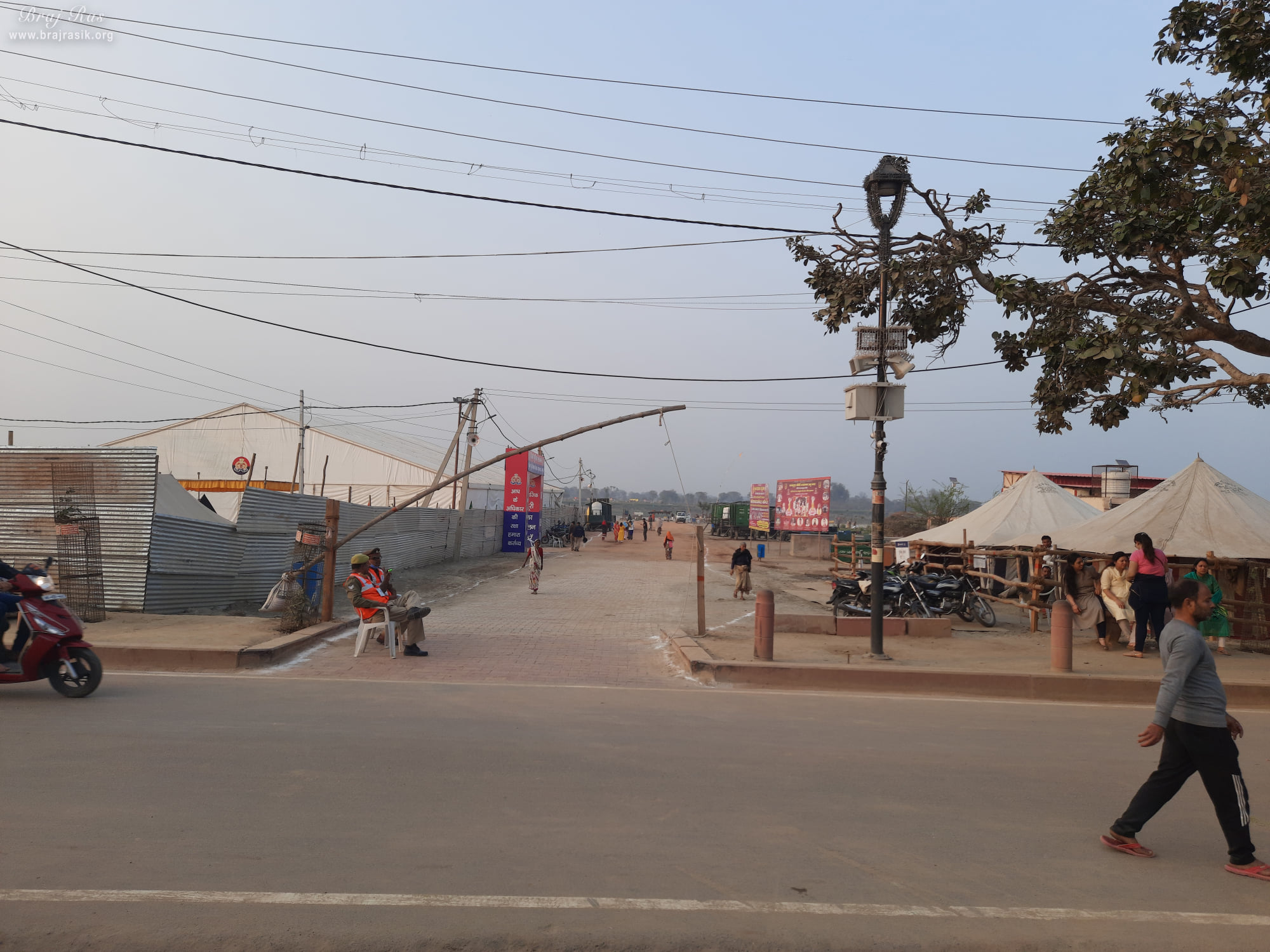 Entrance of Vrindavan Kumbh 2021