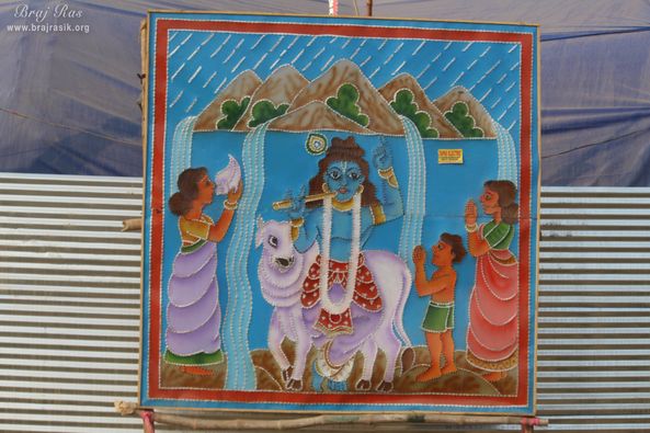 Photo of Shri Krishna holding Govardhan Maharaj at Vrindavan Kumbh 2021