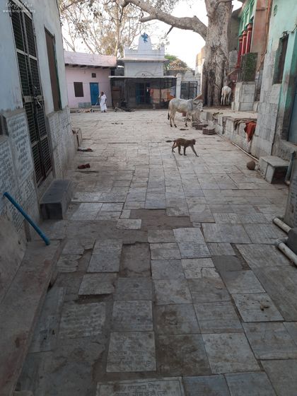 Name written all over the floor of Shri Yugal Kishor Temple, Vrindavan