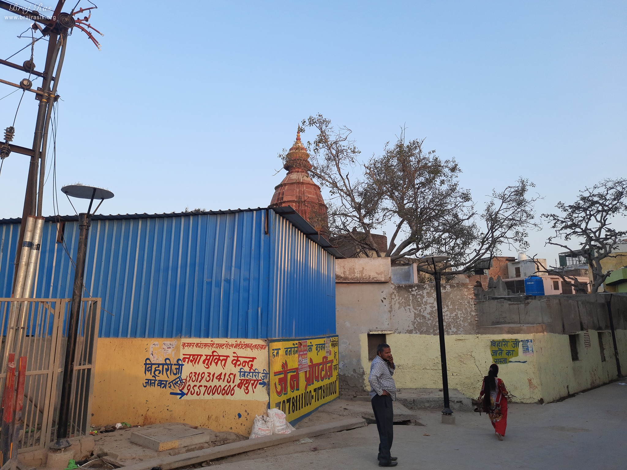 Distant view from parikrama marg of Shri Yugal Kishor Temple, Vrindavan