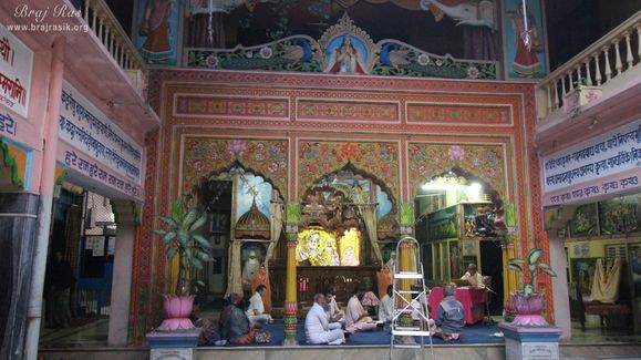 Inside view of Shri Roop Sanatan Gaudiya Math, Vrindavan