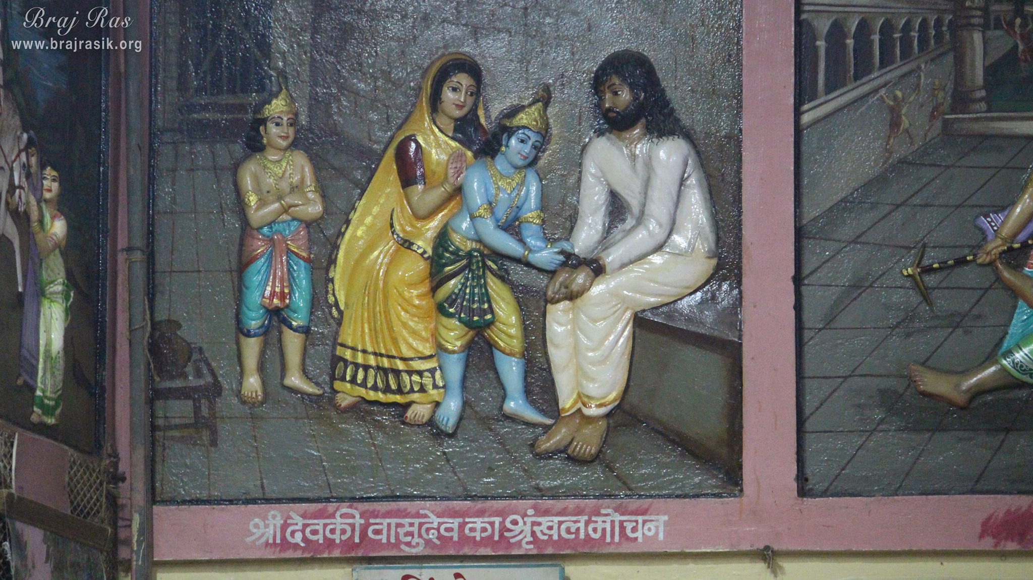 The pastime of Shri Krishna freeing Mother Devaki and Vasudeva from the jail is depicted on the wall at Shri Roop Sanatan Gaudiya Math, Vrindavan