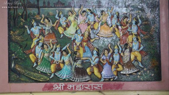 The pastime of Maharaas is depicted on the wall at Shri Roop Sanatan Gaudiya Math, Vrindavan