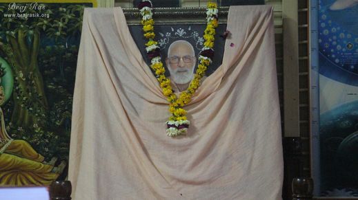 Photo of Shrila Bhaktivedanta Narayan Goswami Maharaj at Shri Roop Sanatan Gaudiya Math, Vrindavan