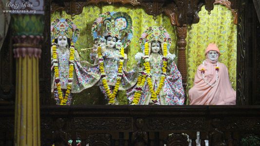 Deity darshan from temple courtyard at Shri Roop Sanatan Gaudiya Math, Vrindavan