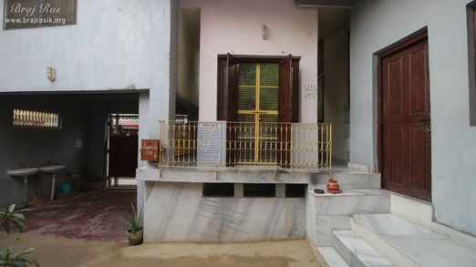 View of the temple from inside at Shri Paurnamasi Devi (Yogmaya Temple), Vrindavan