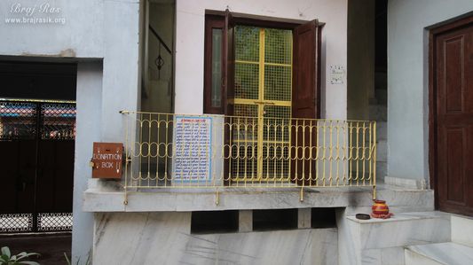 Close view of the temple from inside at Shri Paurnamasi Devi (Yogmaya Temple), Vrindavan