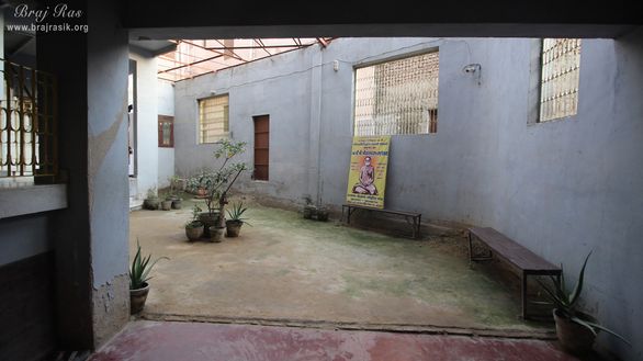 Inside view of Shri Paurnamasi Devi (Yogmaya Temple), Vrindavan