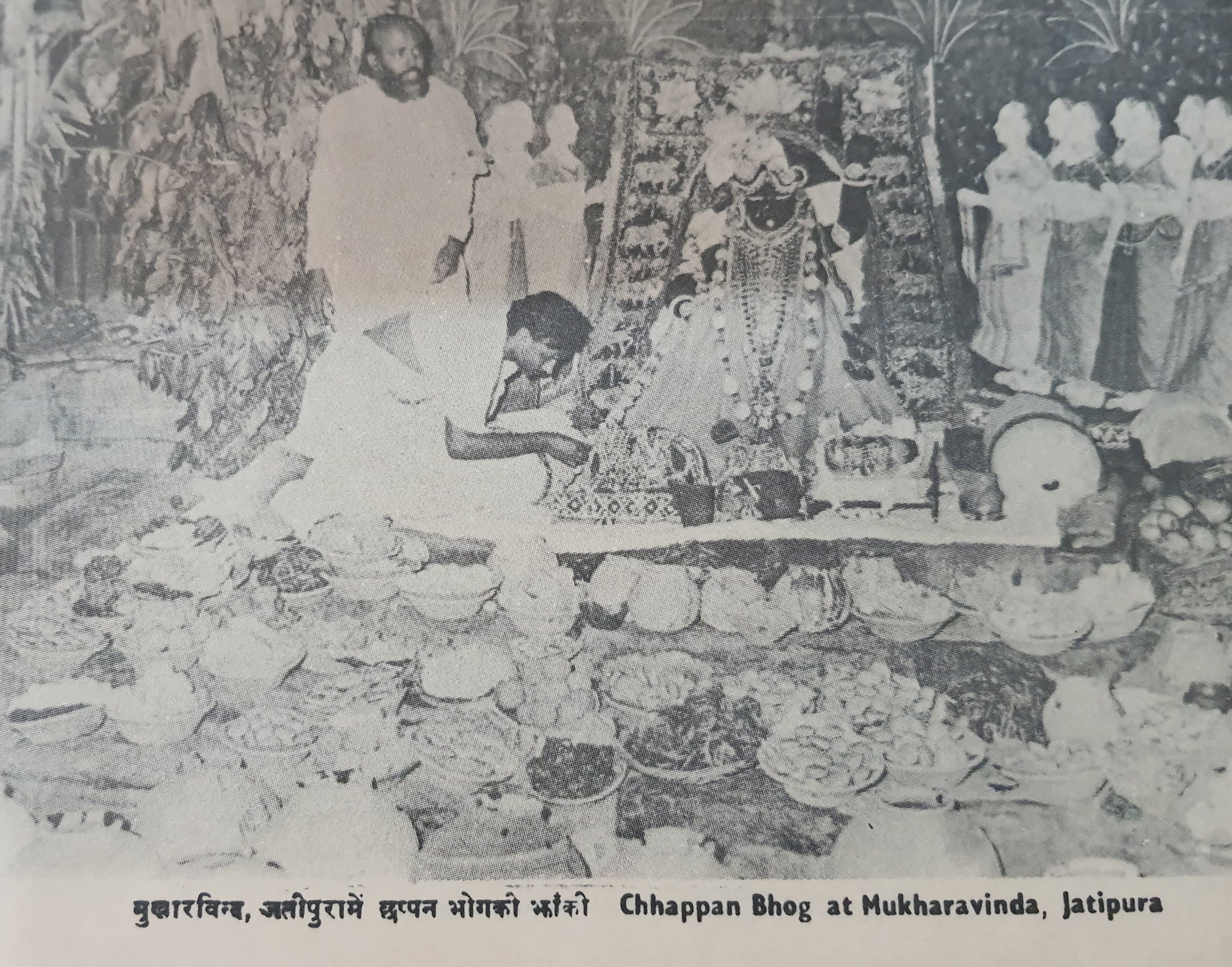Old Photo of Chhapan Bhog at Mukharvind Jatipura, Braj.