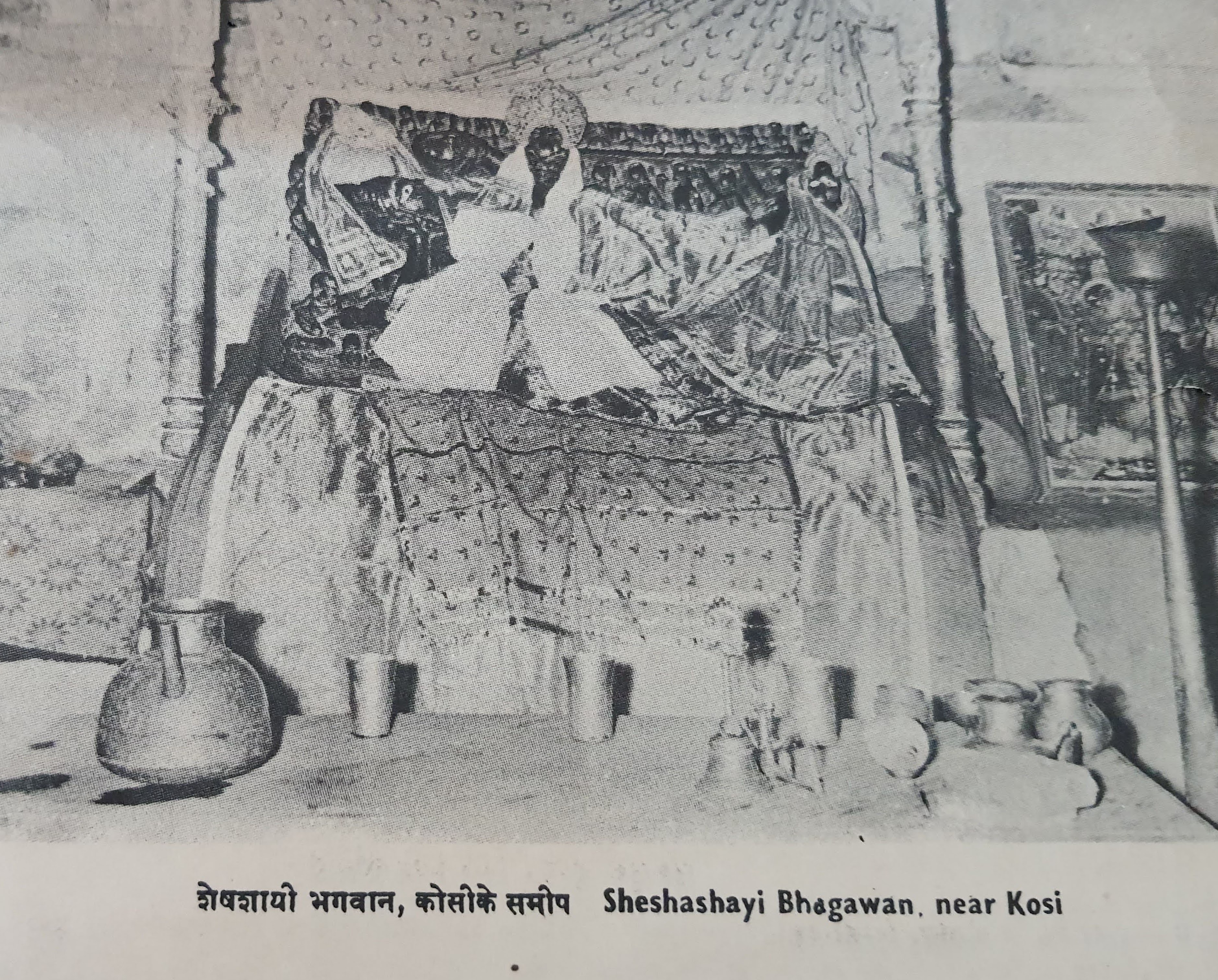Old Photo of Sheshashayi Bhagawan near Kosi Braj.