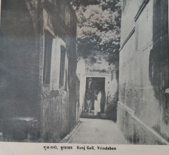 Old Photo of Kunj Gali Braj.