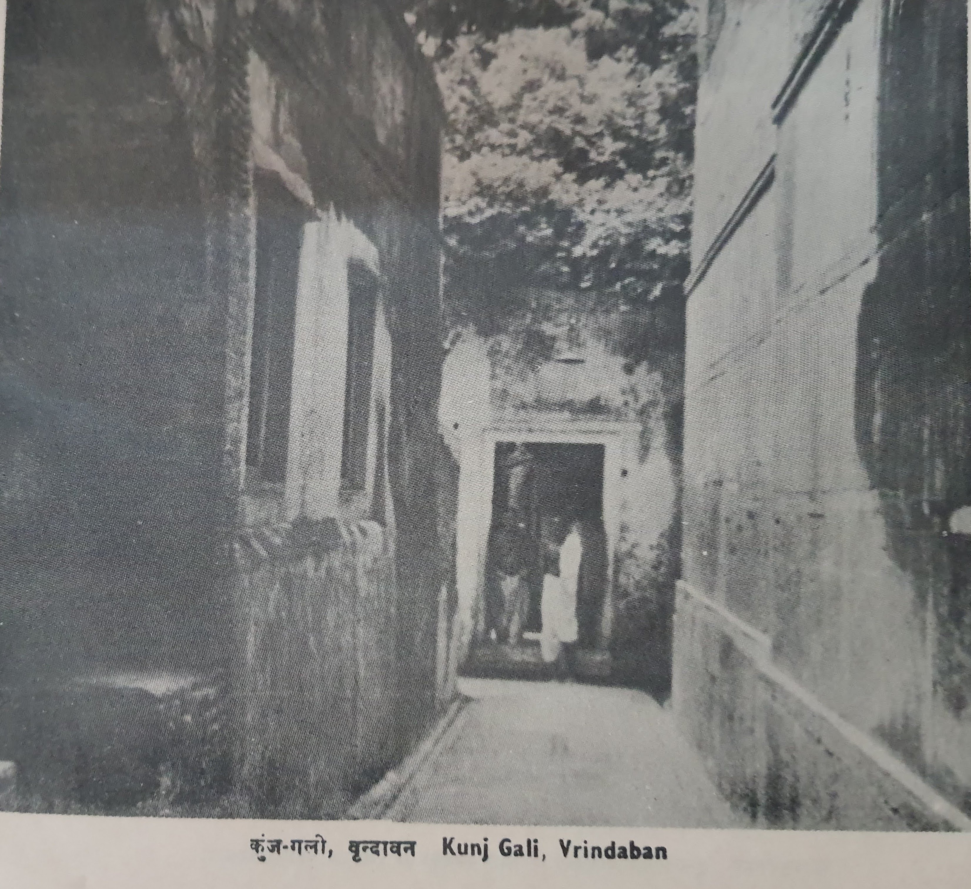 Old Photo of Kunj Gali Braj.